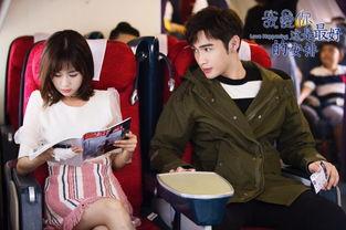 电视剧最好的安排在线观看,人生抉择与情感纠葛的精彩演绎 第2张 电视剧最好的安排在线观看,人生抉择与情感纠葛的精彩演绎 第2张