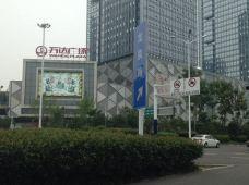 合肥天鹅湖最新爆料电话,神秘电话揭开生态保护区新篇章 第1张 合肥天鹅湖最新爆料电话,神秘电话揭开生态保护区新篇章 第1张