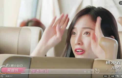 龙姐最新爆料网站,最新爆料网站深度解析 第3张 龙姐最新爆料网站,最新爆料网站深度解析 第3张