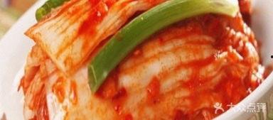 义乌爆料韩国泡菜视频网,义乌网友亲历视频曝光 第1张 义乌爆料韩国泡菜视频网,义乌网友亲历视频曝光 第1张